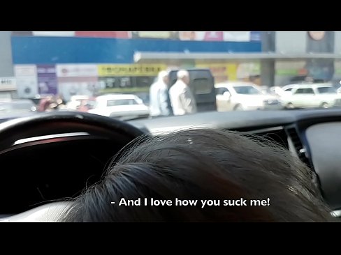 ❤️ סאַקט רעכט אין די פּאַרקינג פּלאַץ אַרויס די סופּערמאַרק ❤ פאקינג ווידעא  אין פּאָרן yi.com-fullporner.ru ﹏